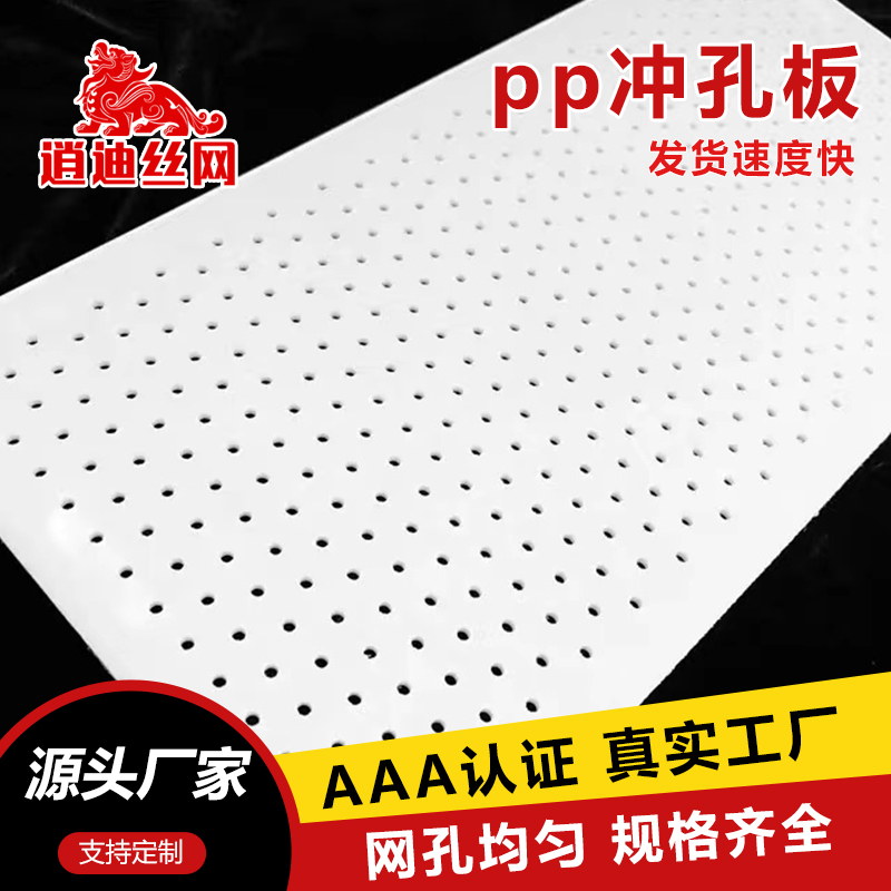 PVC茄子网站视频WWW网