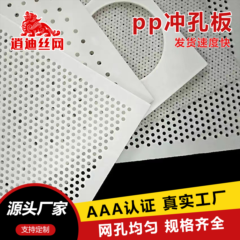 塑料茄子网站视频WWW网